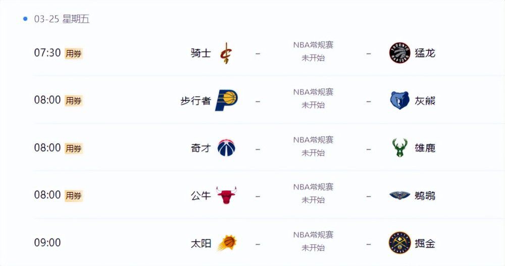 天美星空mv免费播放