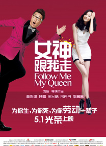 天美星空mv免费播放