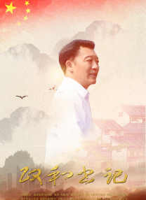 天美星空mv免费播放