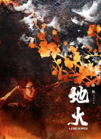 天美星空mv免费播放